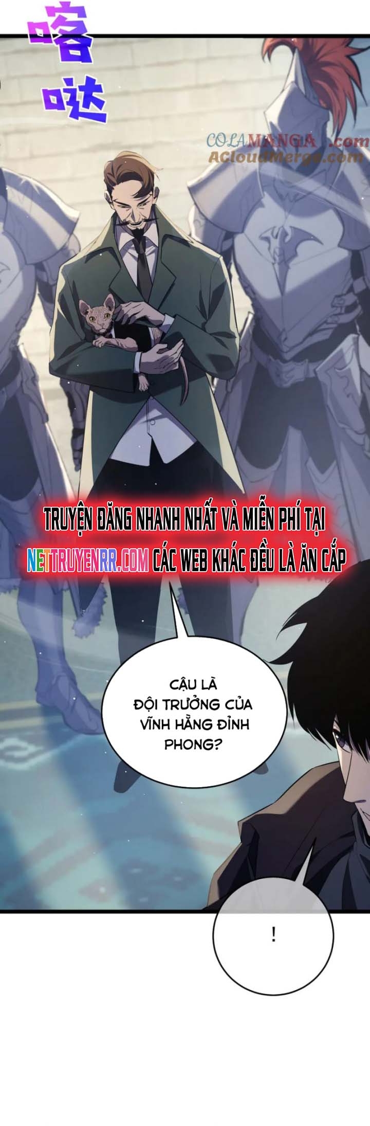 Vô Địch Bị Động Tạo Ra Tấn Sát Thương Chapter 68.1 - Next Chapter 69