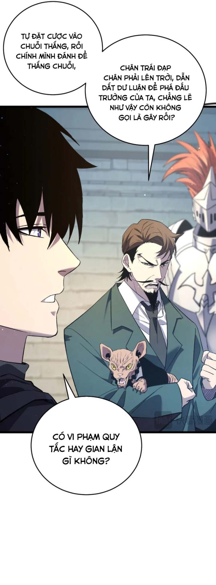 Vô Địch Bị Động Tạo Ra Tấn Sát Thương Chapter 69 - Trang 4