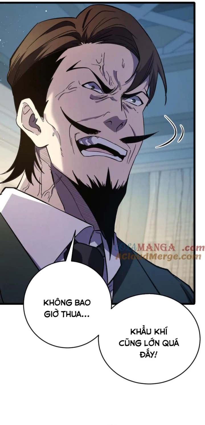 Vô Địch Bị Động Tạo Ra Tấn Sát Thương Chapter 69 - Trang 4