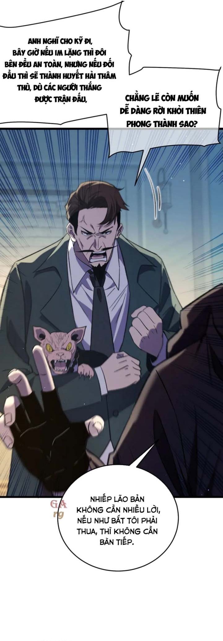 Vô Địch Bị Động Tạo Ra Tấn Sát Thương Chapter 69 - Trang 4