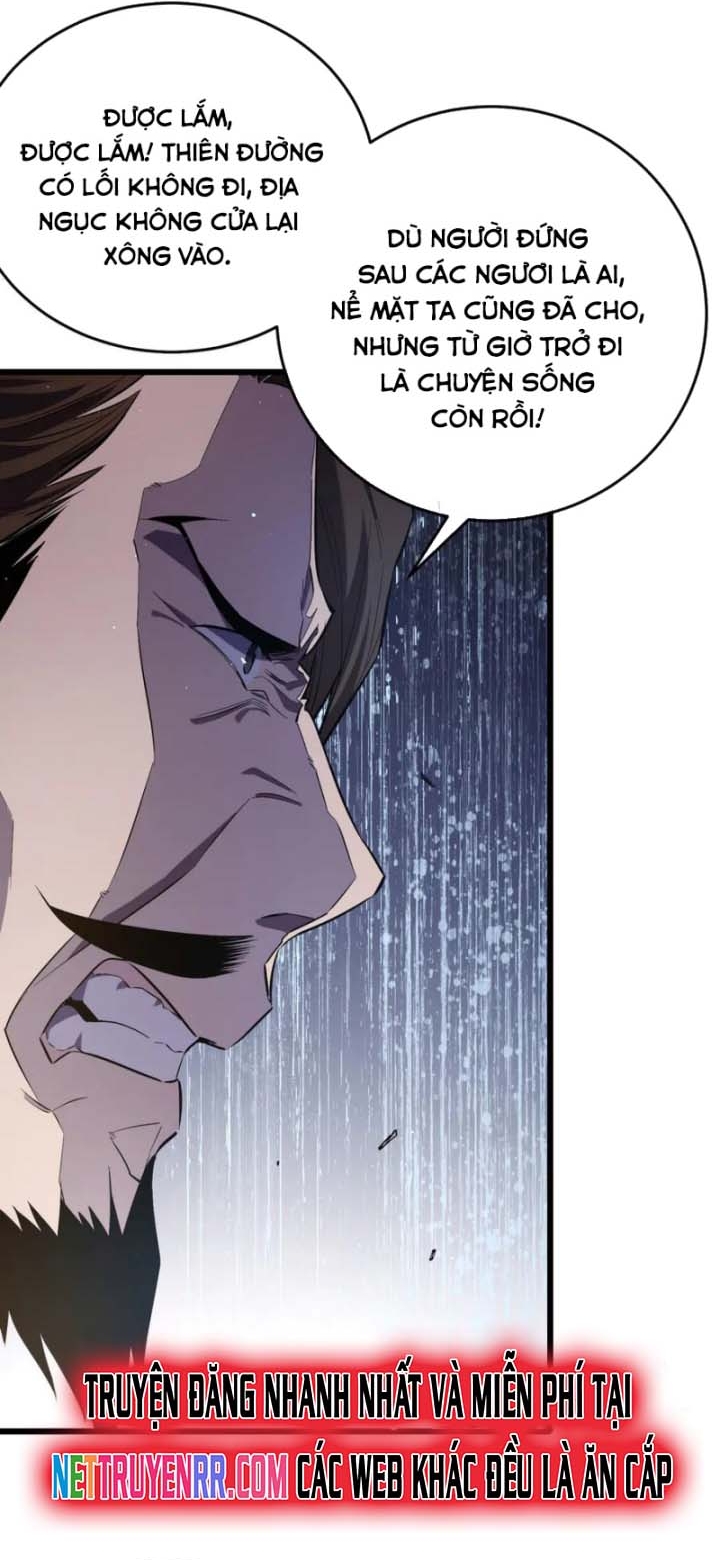 Vô Địch Bị Động Tạo Ra Tấn Sát Thương Chapter 69 - Trang 4