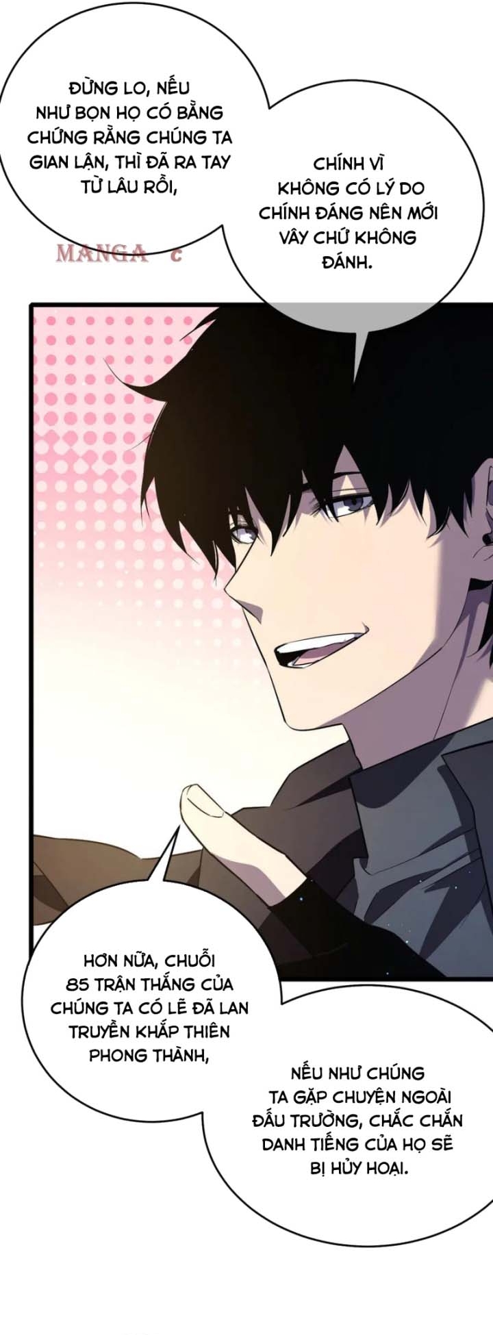 Vô Địch Bị Động Tạo Ra Tấn Sát Thương Chapter 69 - Trang 4