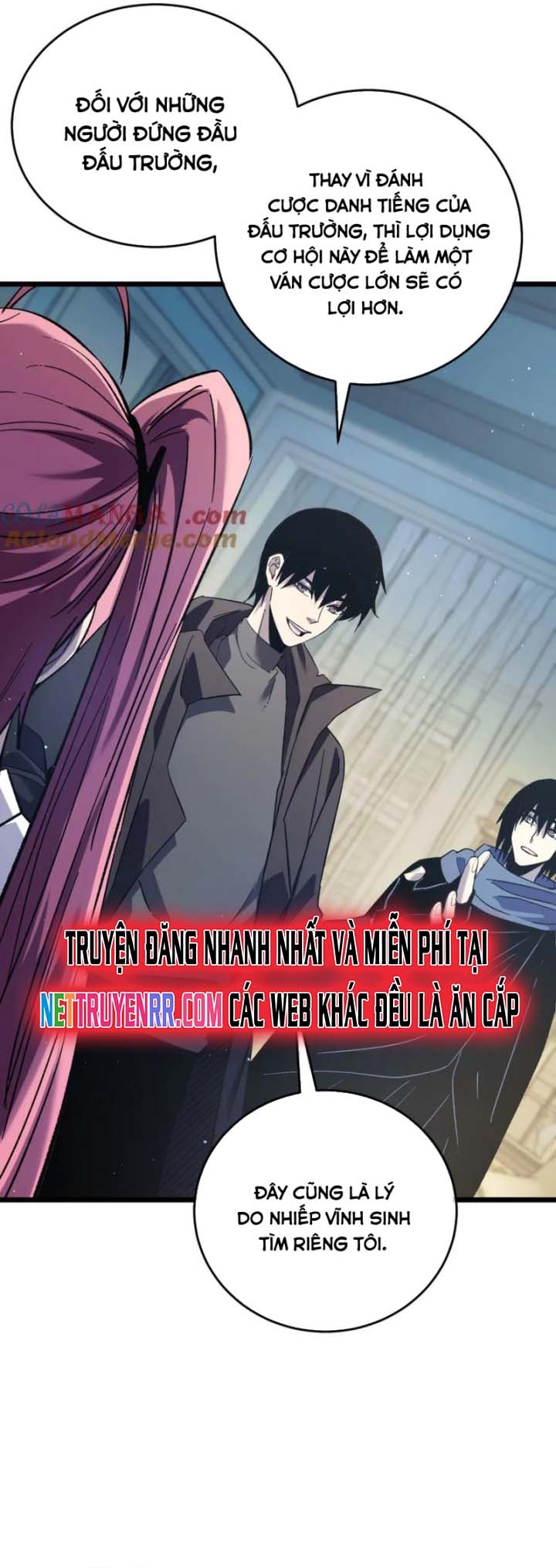 Vô Địch Bị Động Tạo Ra Tấn Sát Thương Chapter 69 - Trang 4