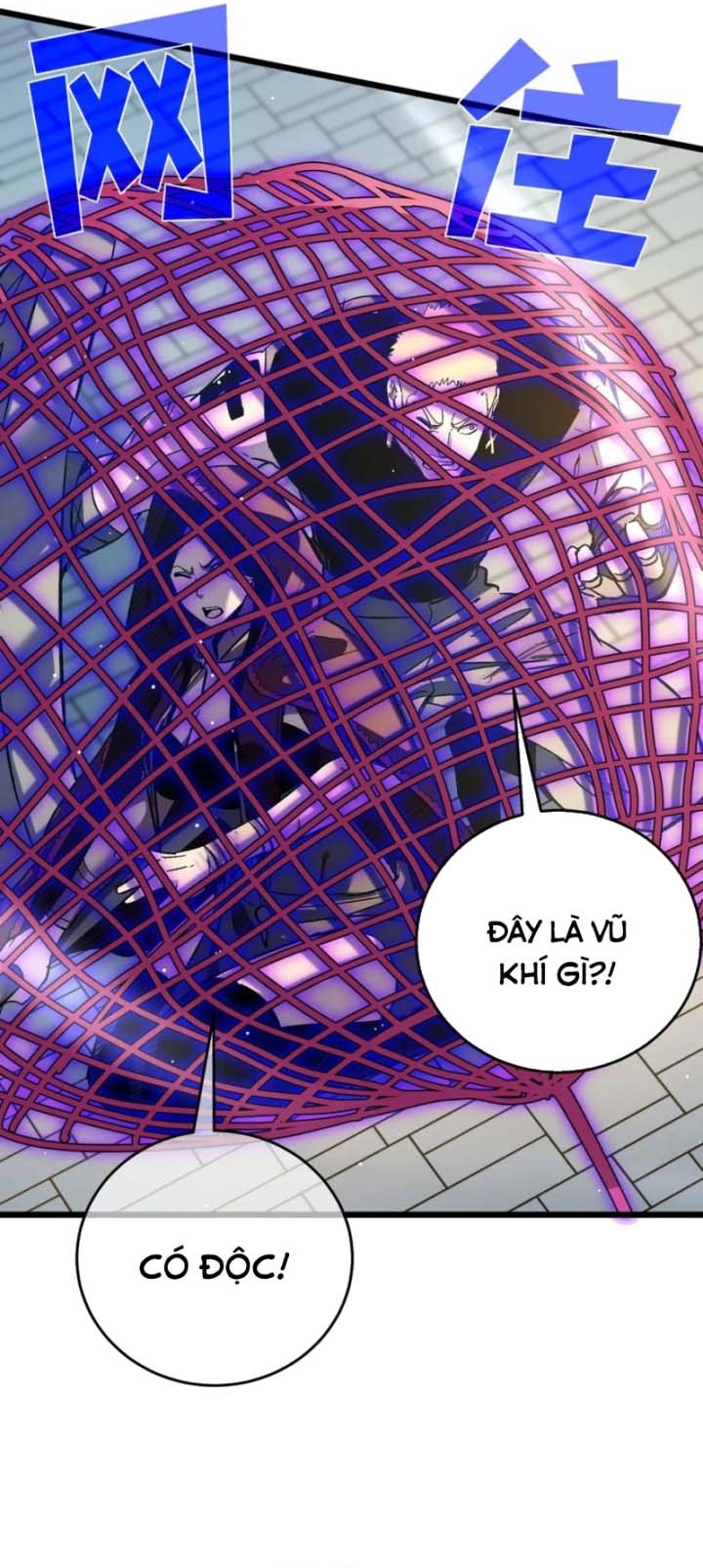 Vô Địch Bị Động Tạo Ra Tấn Sát Thương Chapter 69 - Trang 4