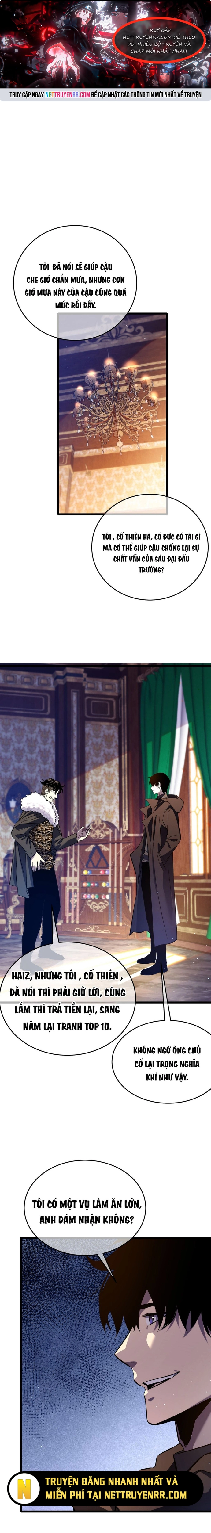 Vô Địch Bị Động Tạo Ra Tấn Sát Thương Chapter 71 - Trang 4