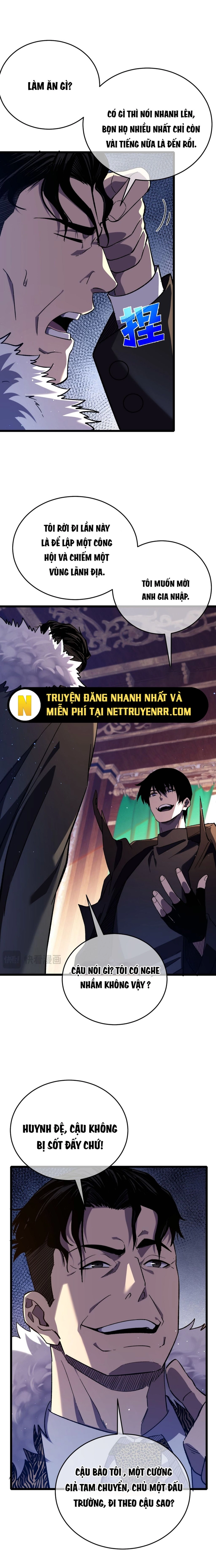 Vô Địch Bị Động Tạo Ra Tấn Sát Thương Chapter 71 - Trang 4