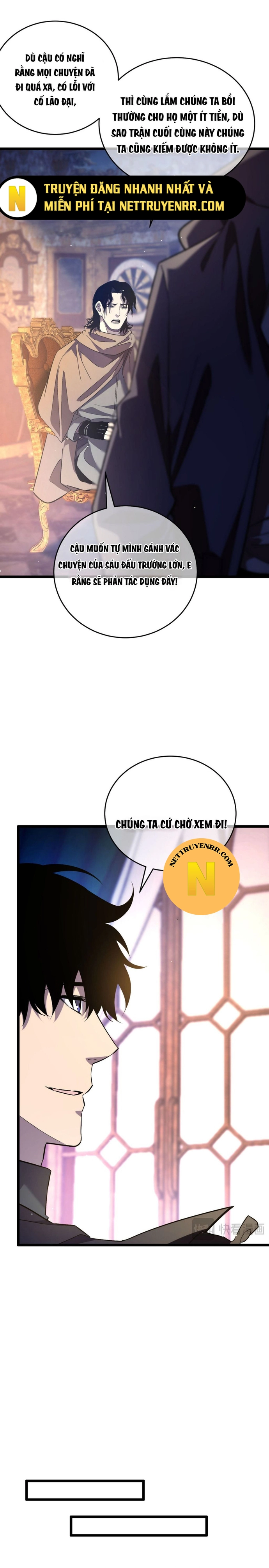 Vô Địch Bị Động Tạo Ra Tấn Sát Thương Chapter 71 - Trang 4