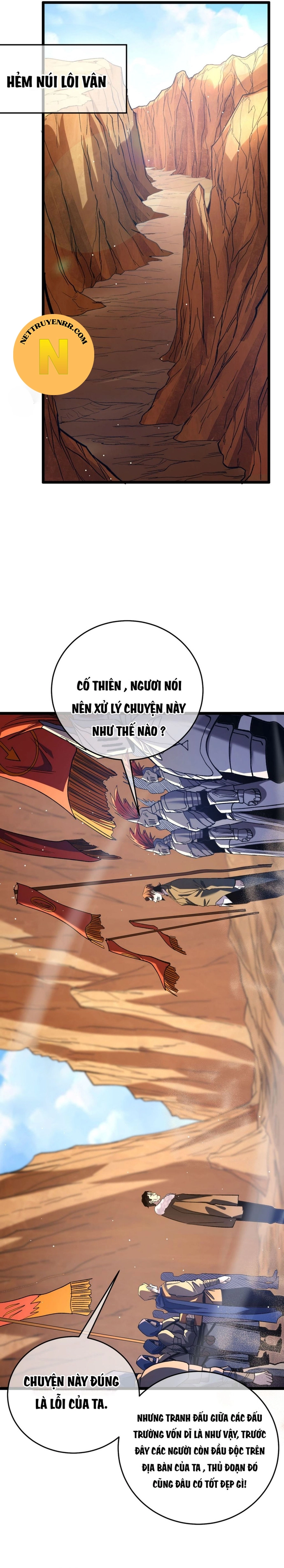 Vô Địch Bị Động Tạo Ra Tấn Sát Thương Chapter 71 - Trang 4