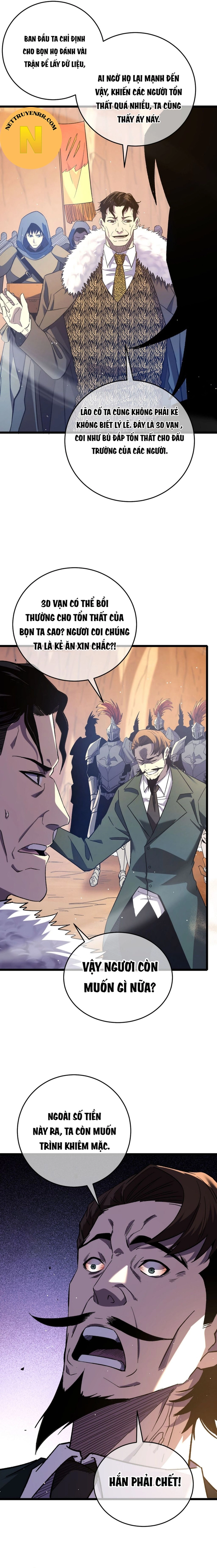 Vô Địch Bị Động Tạo Ra Tấn Sát Thương Chapter 71 - Trang 4