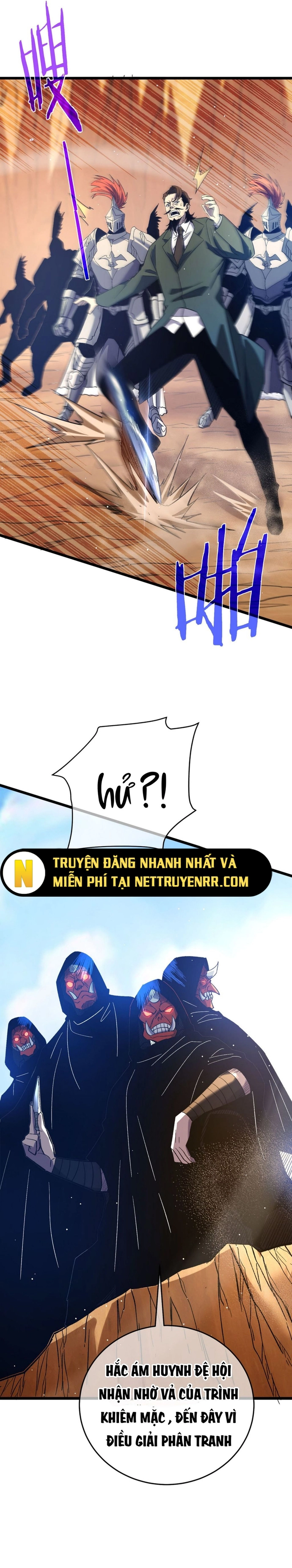 Vô Địch Bị Động Tạo Ra Tấn Sát Thương Chapter 71 - Trang 4