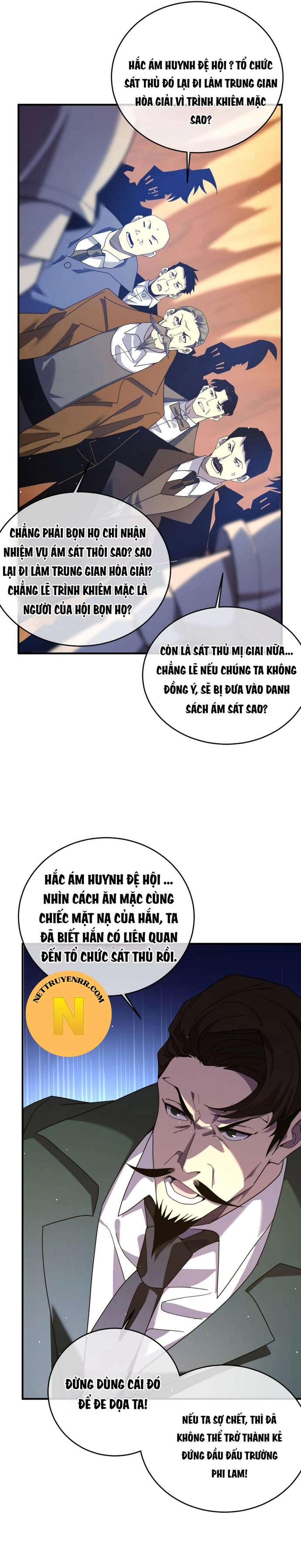 Vô Địch Bị Động Tạo Ra Tấn Sát Thương Chapter 71 - Trang 4