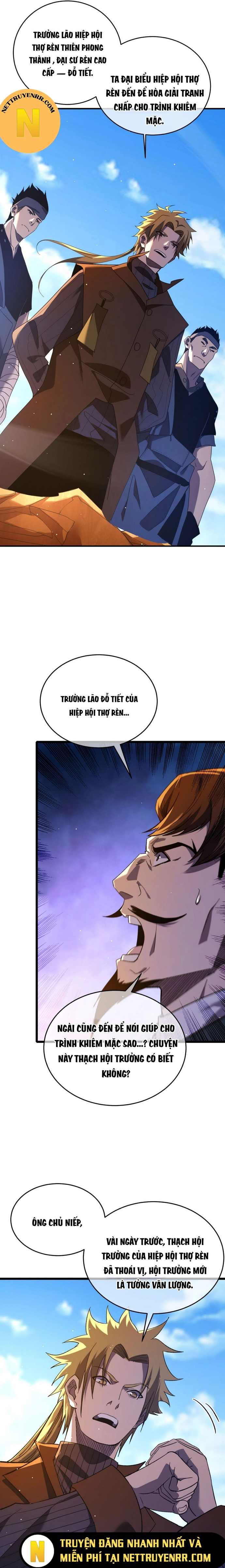 Vô Địch Bị Động Tạo Ra Tấn Sát Thương Chapter 71 - Trang 4