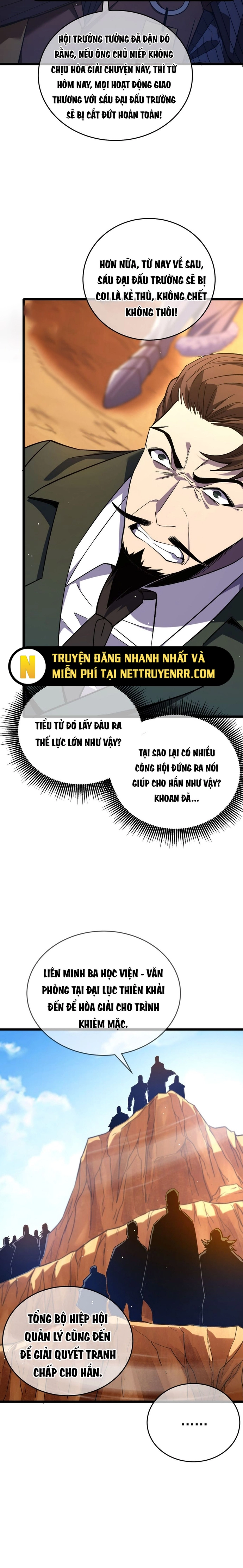 Vô Địch Bị Động Tạo Ra Tấn Sát Thương Chapter 71 - Trang 4