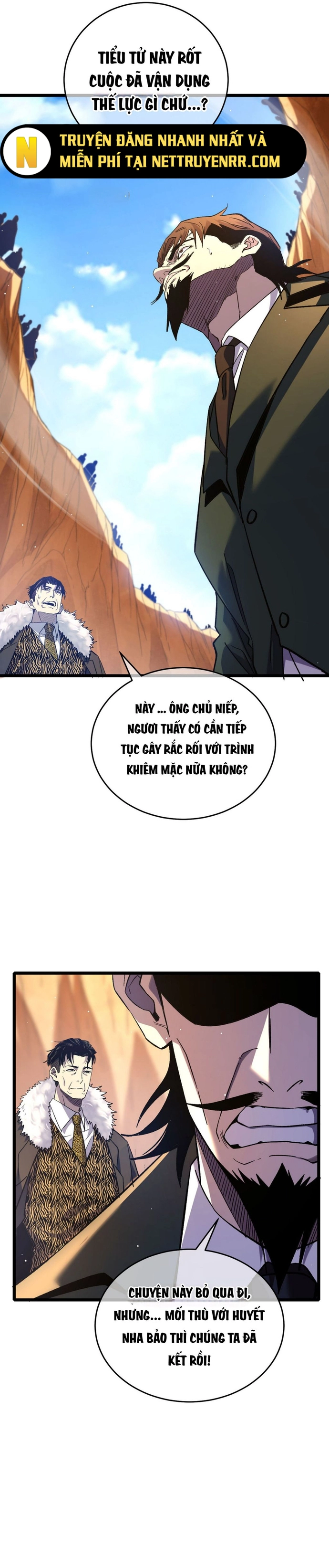 Vô Địch Bị Động Tạo Ra Tấn Sát Thương Chapter 71 - Trang 4