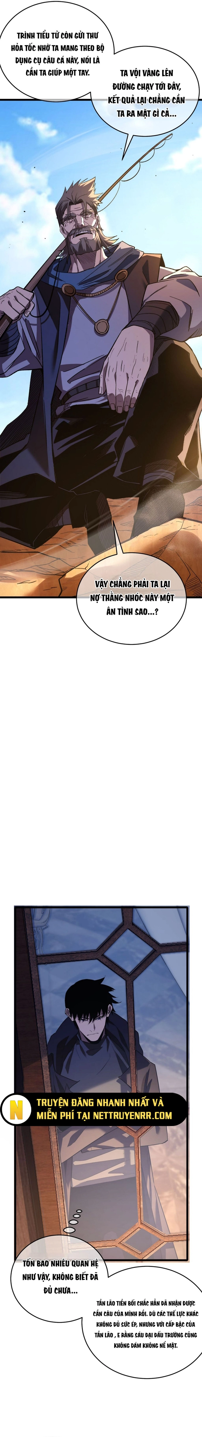 Vô Địch Bị Động Tạo Ra Tấn Sát Thương Chapter 71 - Trang 4