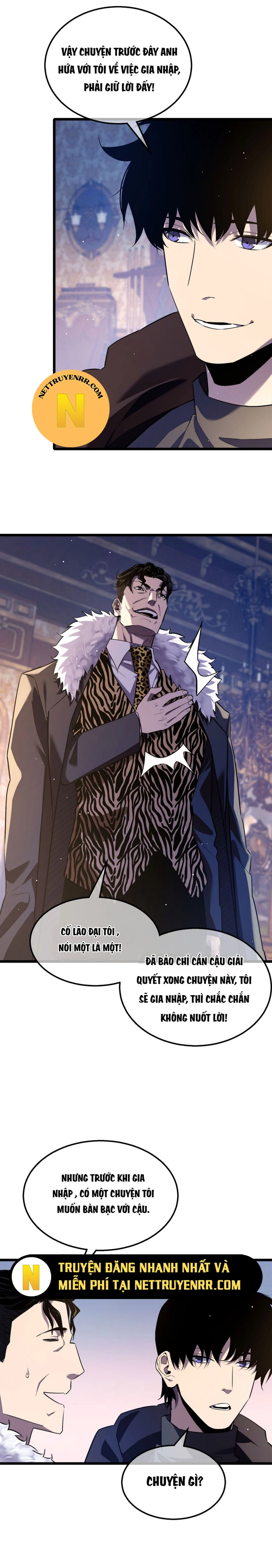 Vô Địch Bị Động Tạo Ra Tấn Sát Thương Chapter 71 - Trang 4