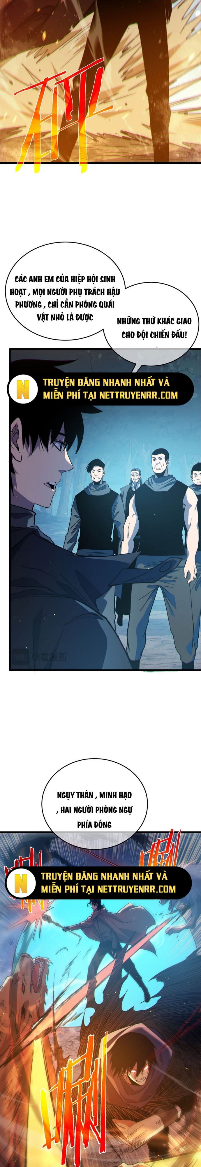 Vô Địch Bị Động Tạo Ra Tấn Sát Thương Chapter 73 - Trang 3