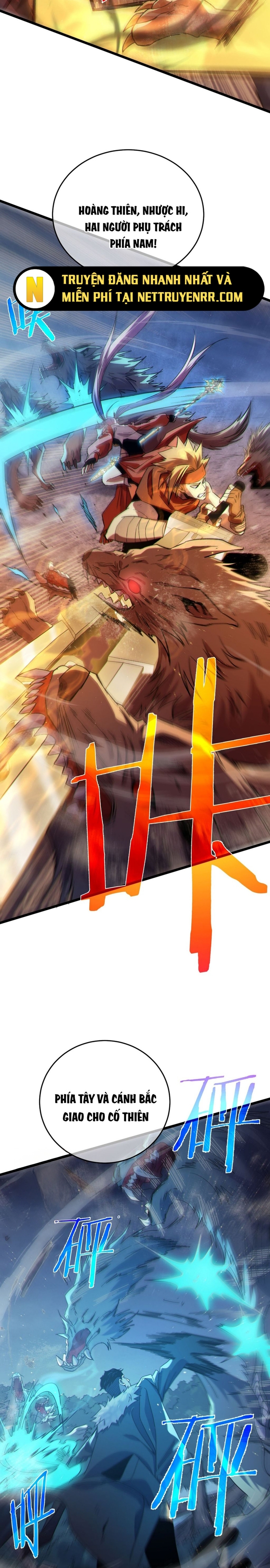 Vô Địch Bị Động Tạo Ra Tấn Sát Thương Chapter 73 - Trang 3