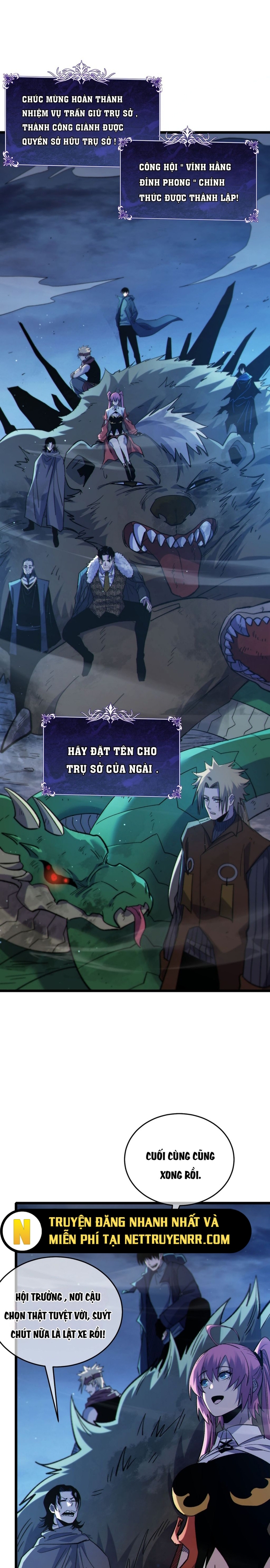 Vô Địch Bị Động Tạo Ra Tấn Sát Thương Chapter 73 - Trang 3