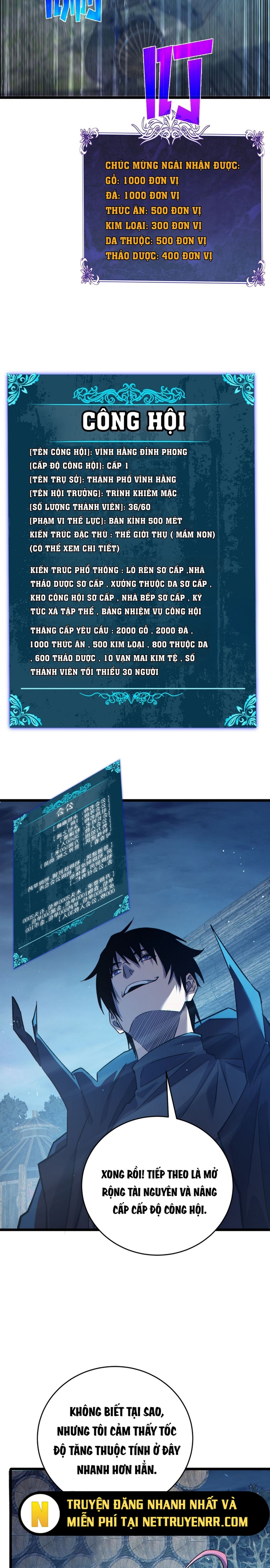 Vô Địch Bị Động Tạo Ra Tấn Sát Thương Chapter 73 - Trang 3