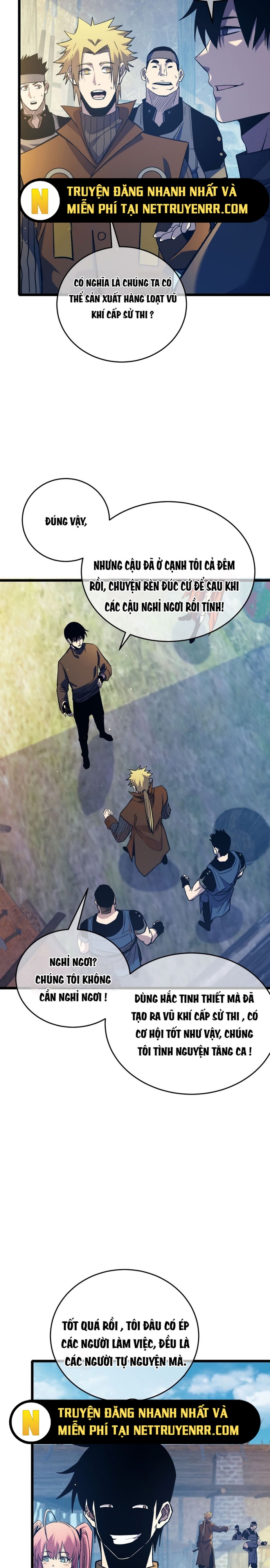 Vô Địch Bị Động Tạo Ra Tấn Sát Thương Chapter 73 - Trang 3
