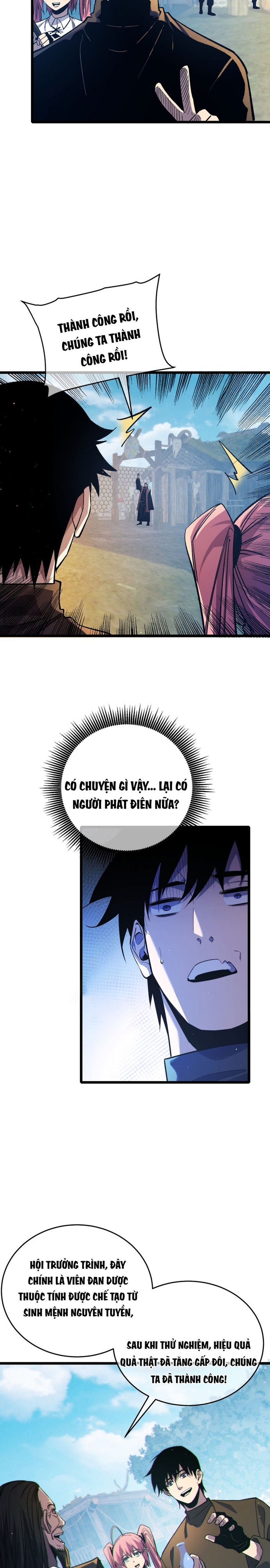 Vô Địch Bị Động Tạo Ra Tấn Sát Thương Chapter 73 - Trang 3