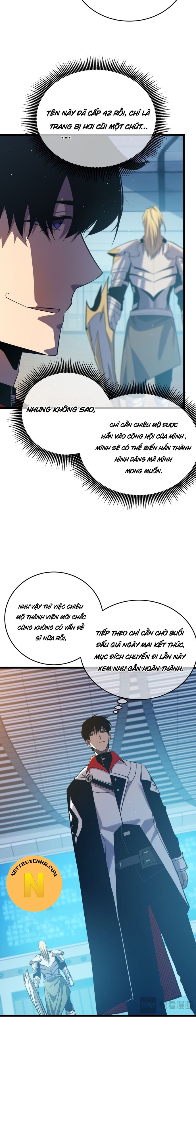 Vô Địch Bị Động Tạo Ra Tấn Sát Thương Chapter 74 - Next Chapter 75