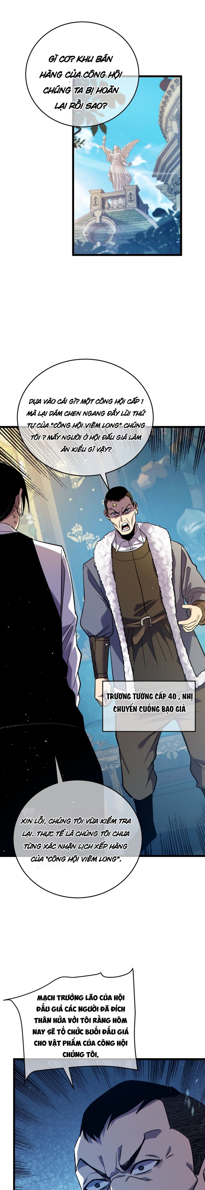 Vô Địch Bị Động Tạo Ra Tấn Sát Thương Chapter 74 - Next Chapter 75