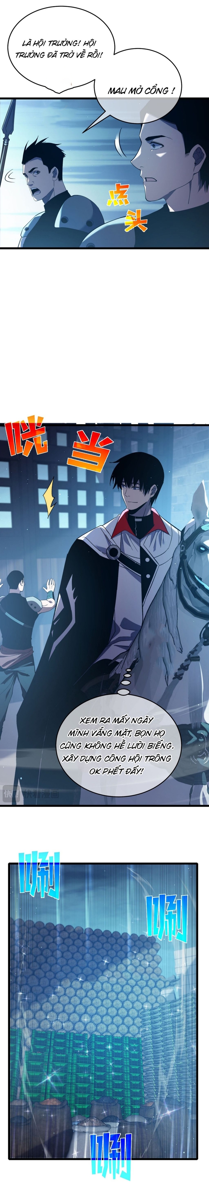 Vô Địch Bị Động Tạo Ra Tấn Sát Thương Chapter 76 - Trang 3