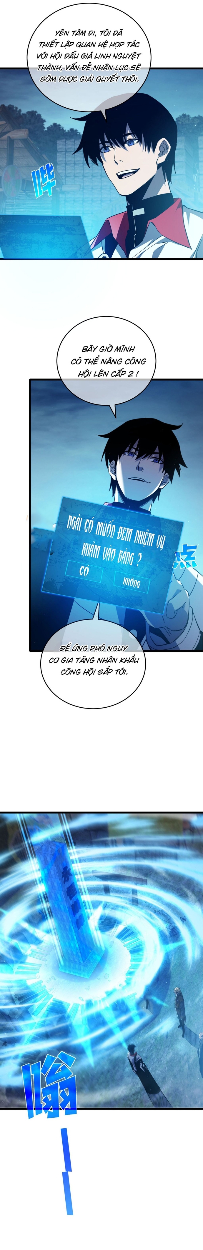 Vô Địch Bị Động Tạo Ra Tấn Sát Thương Chapter 76 - Trang 3