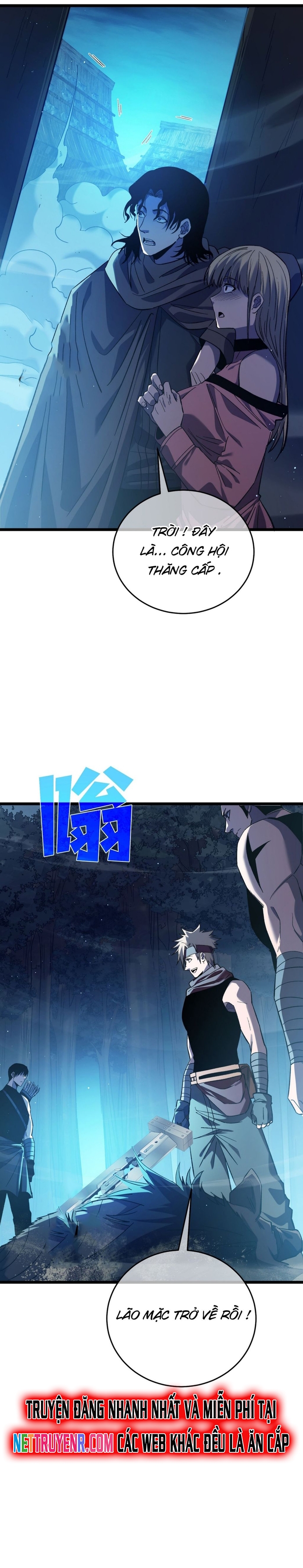 Vô Địch Bị Động Tạo Ra Tấn Sát Thương Chapter 76 - Trang 3