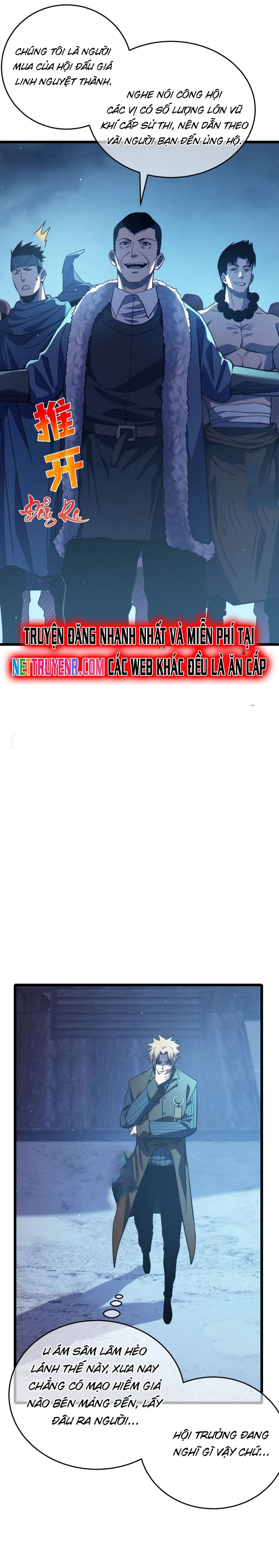 Vô Địch Bị Động Tạo Ra Tấn Sát Thương Chapter 76 - Trang 3