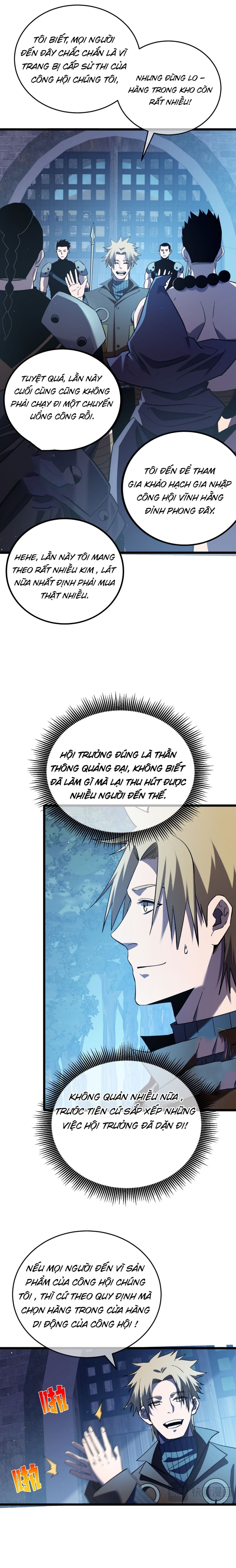 Vô Địch Bị Động Tạo Ra Tấn Sát Thương Chapter 76 - Trang 3