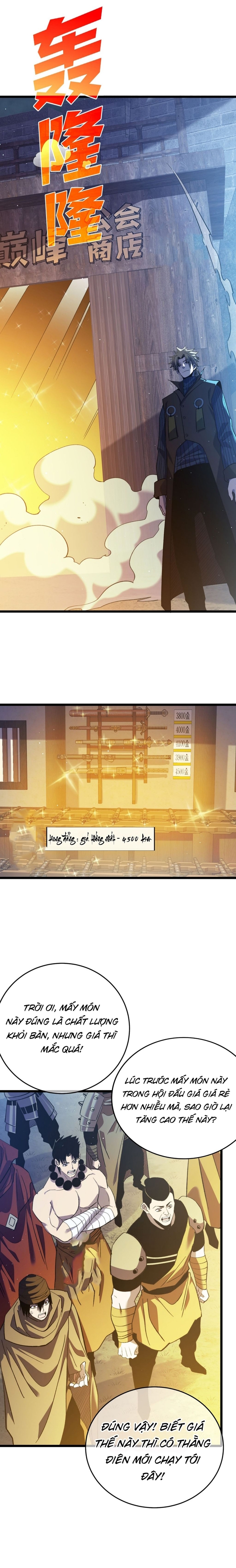 Vô Địch Bị Động Tạo Ra Tấn Sát Thương Chapter 76 - Trang 3