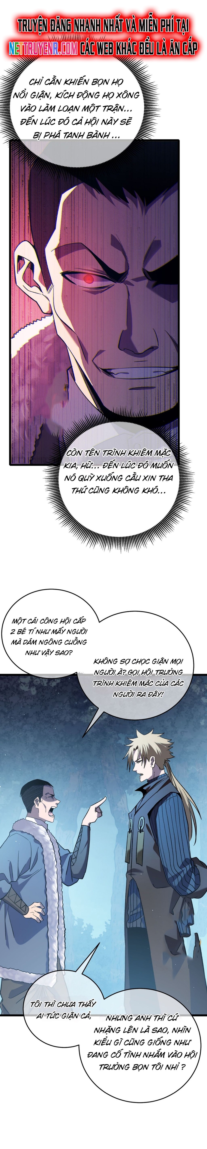 Vô Địch Bị Động Tạo Ra Tấn Sát Thương Chapter 76 - Trang 3