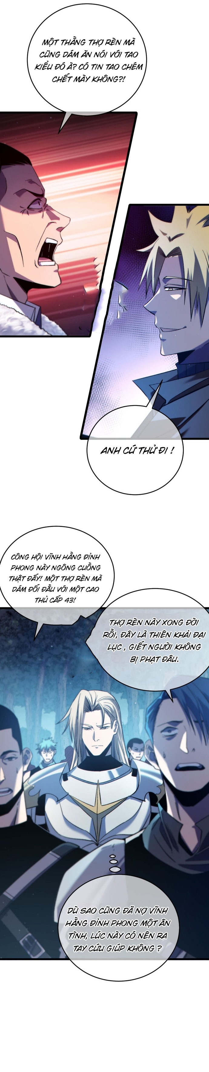 Vô Địch Bị Động Tạo Ra Tấn Sát Thương Chapter 76 - Trang 3