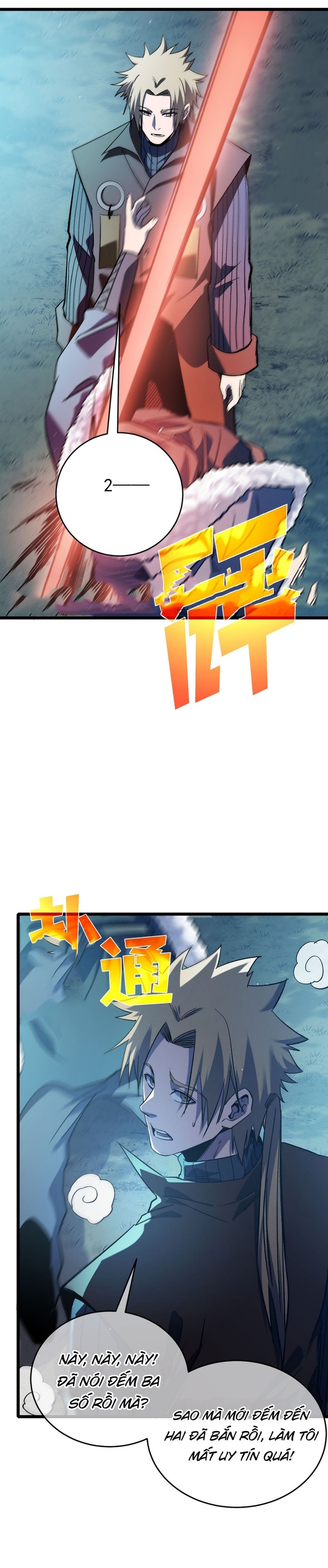 Vô Địch Bị Động Tạo Ra Tấn Sát Thương Chapter 76 - Trang 3