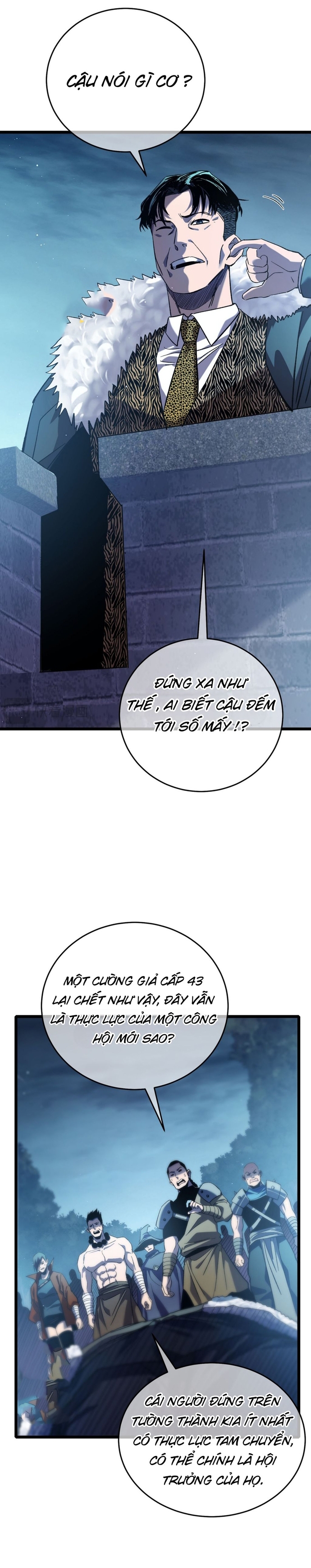 Vô Địch Bị Động Tạo Ra Tấn Sát Thương Chapter 76 - Trang 3