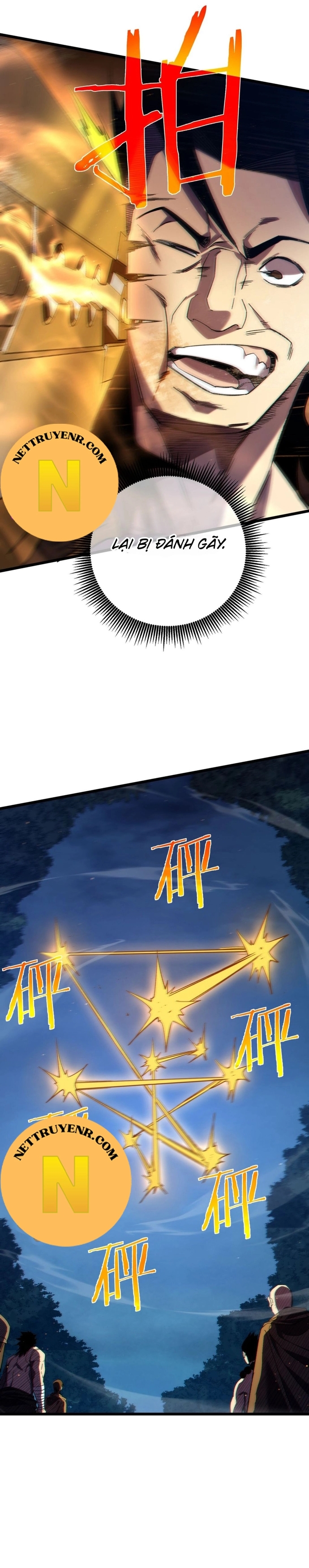 Vô Địch Bị Động Tạo Ra Tấn Sát Thương Chapter 77 - Trang 4