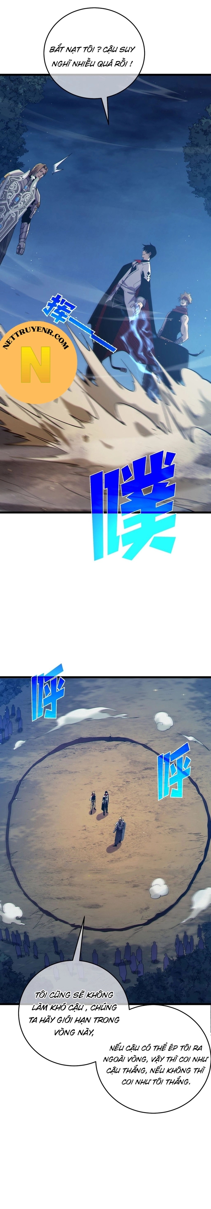 Vô Địch Bị Động Tạo Ra Tấn Sát Thương Chapter 77 - Trang 4