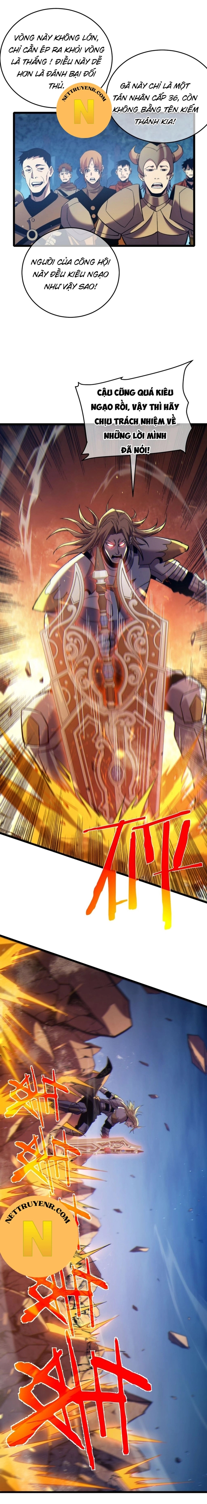 Vô Địch Bị Động Tạo Ra Tấn Sát Thương Chapter 77 - Trang 4