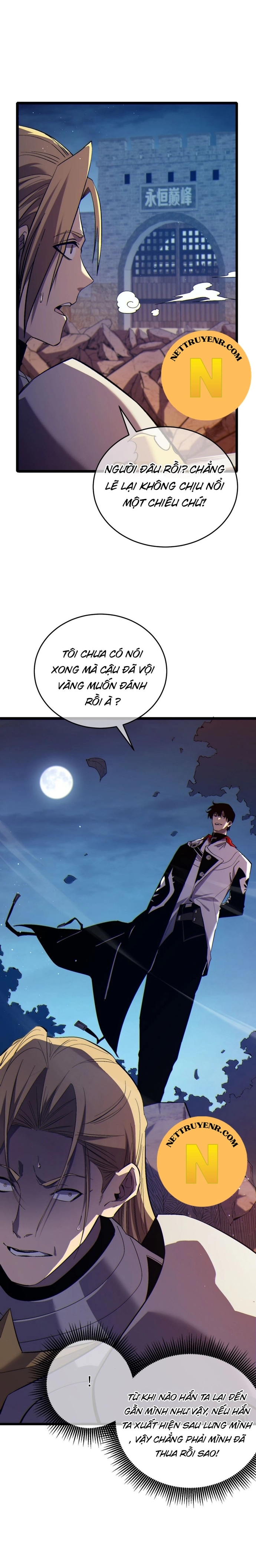 Vô Địch Bị Động Tạo Ra Tấn Sát Thương Chapter 77 - Trang 4