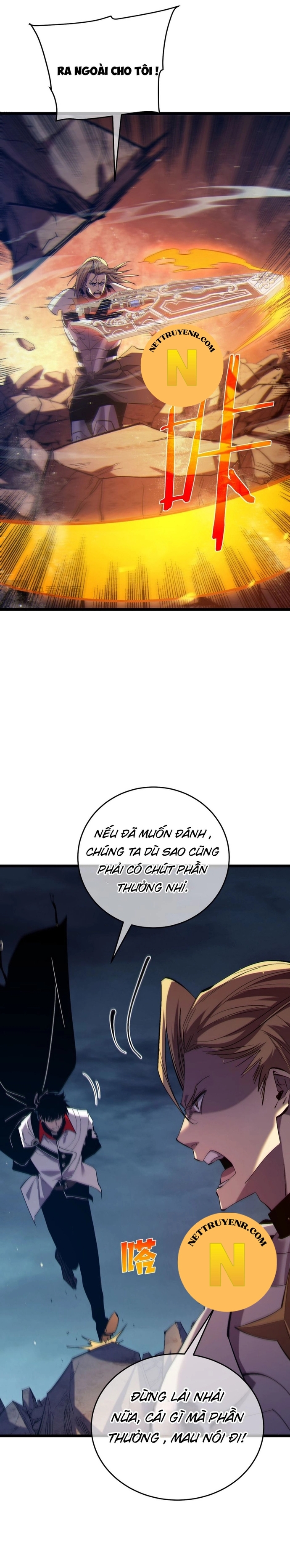 Vô Địch Bị Động Tạo Ra Tấn Sát Thương Chapter 77 - Trang 4