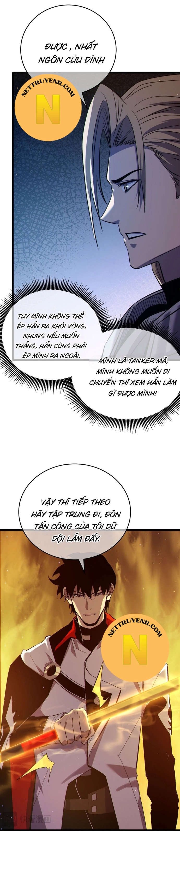 Vô Địch Bị Động Tạo Ra Tấn Sát Thương Chapter 77 - Trang 4