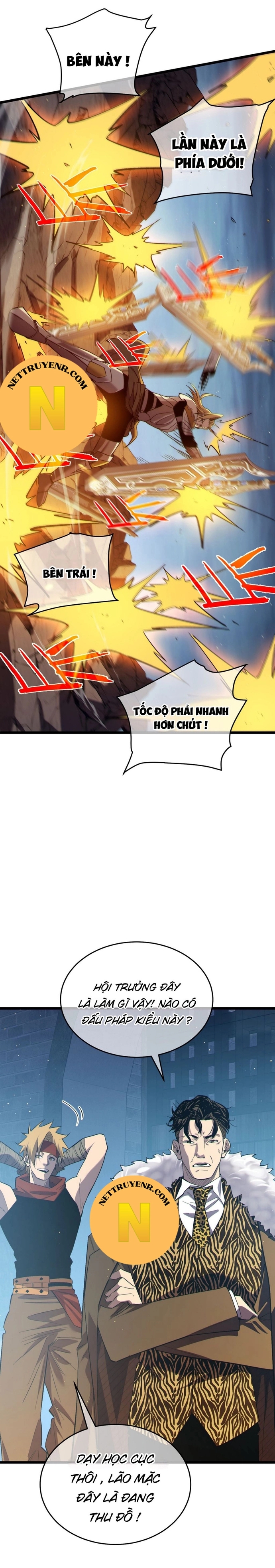 Vô Địch Bị Động Tạo Ra Tấn Sát Thương Chapter 77 - Trang 4