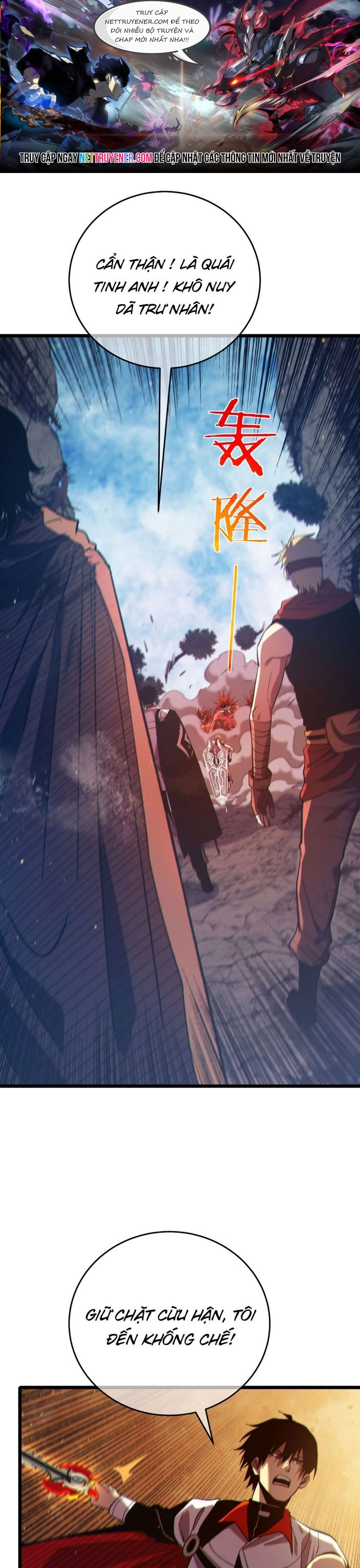 Vô Địch Bị Động Tạo Ra Tấn Sát Thương Chapter 79 - Trang 4