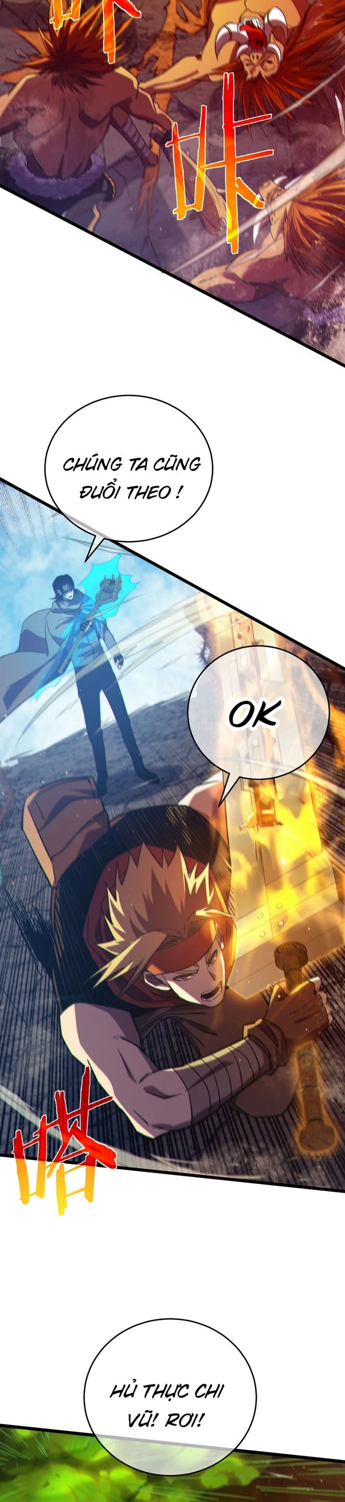 Vô Địch Bị Động Tạo Ra Tấn Sát Thương Chapter 79 - Trang 4