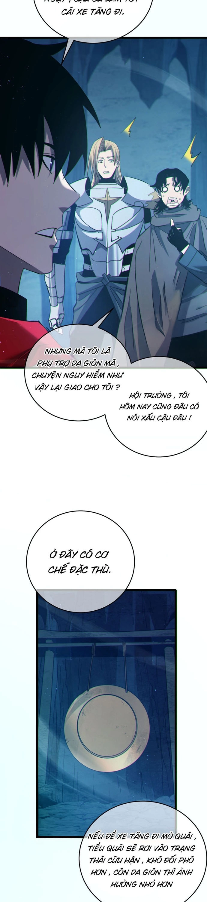 Vô Địch Bị Động Tạo Ra Tấn Sát Thương Chapter 79 - Trang 4