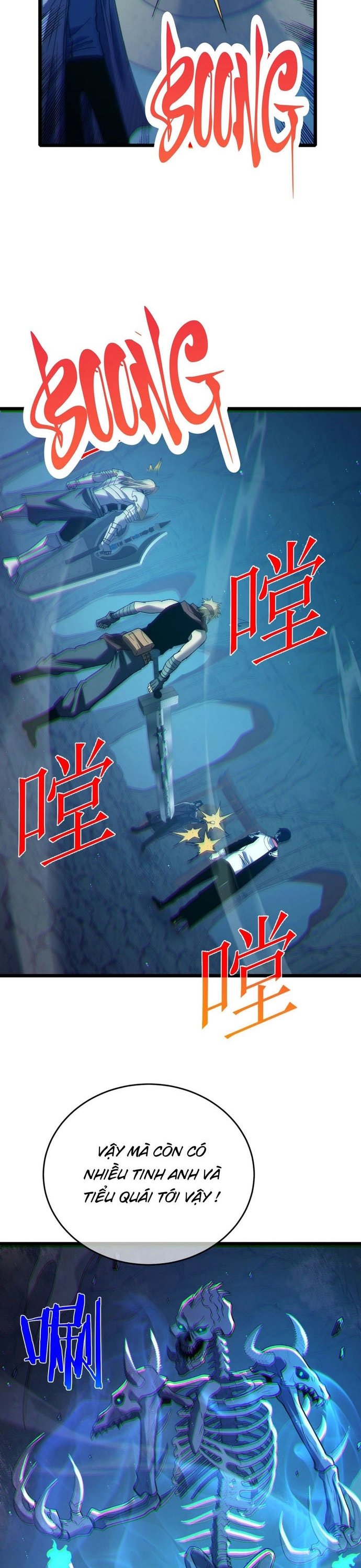 Vô Địch Bị Động Tạo Ra Tấn Sát Thương Chapter 79 - Trang 4