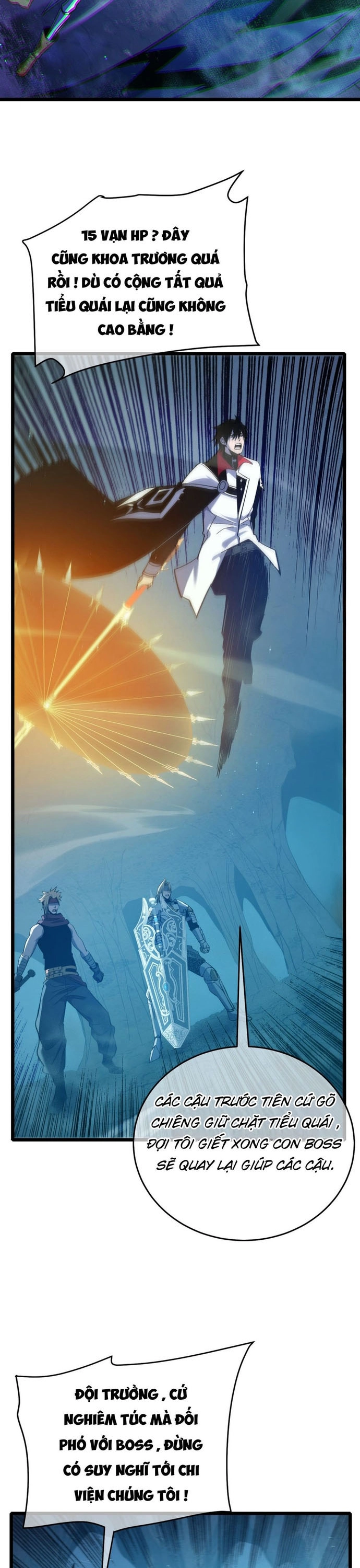 Vô Địch Bị Động Tạo Ra Tấn Sát Thương Chapter 79 - Trang 4